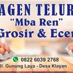 Mba Ren