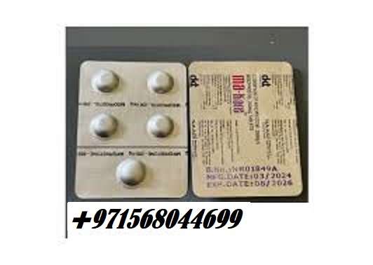 Abortion Pill +971)(568044699 In Dubai Buy Cytotec In Ajman