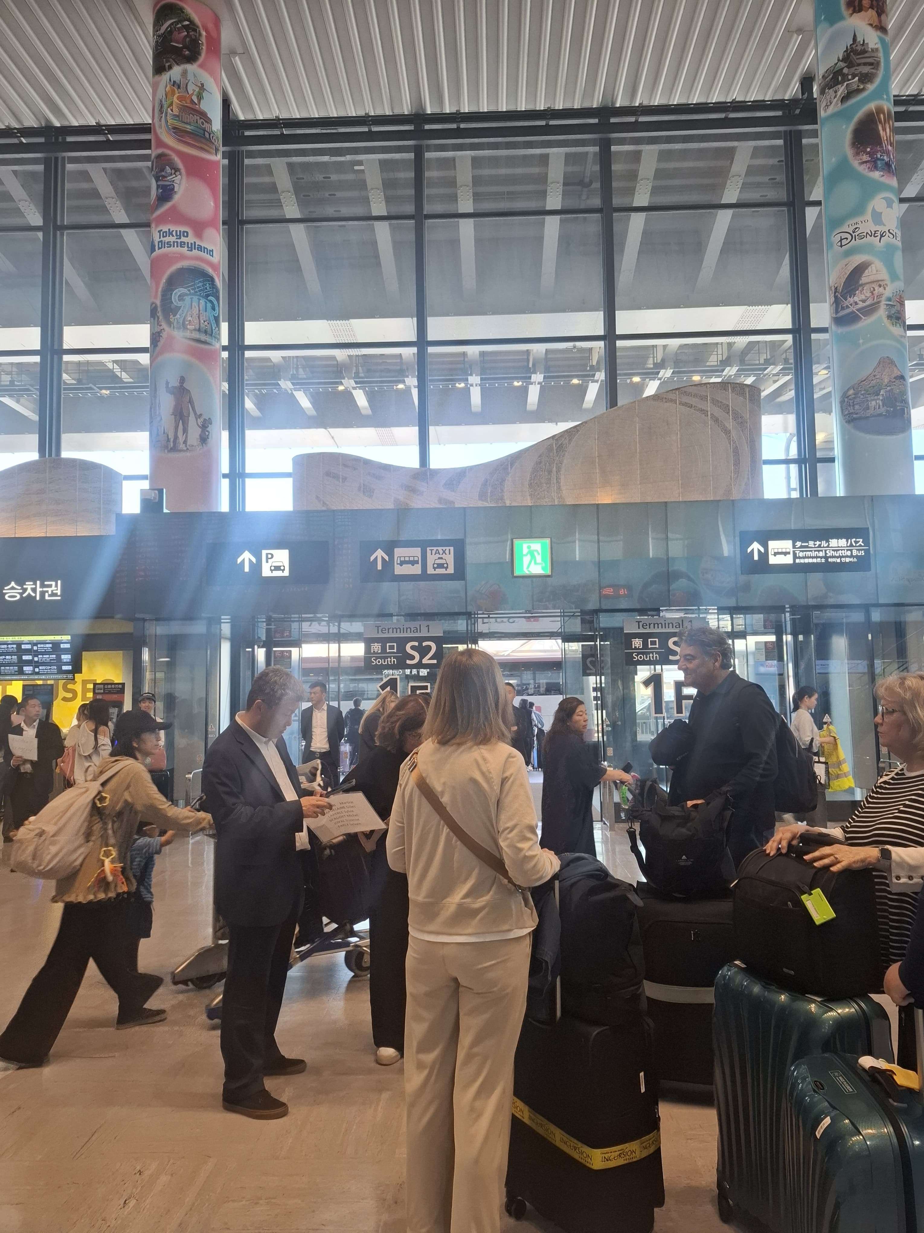 Keluarga Neko film (Molet) Ujiono