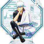 Nagumo