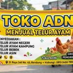 Fahrul Arul